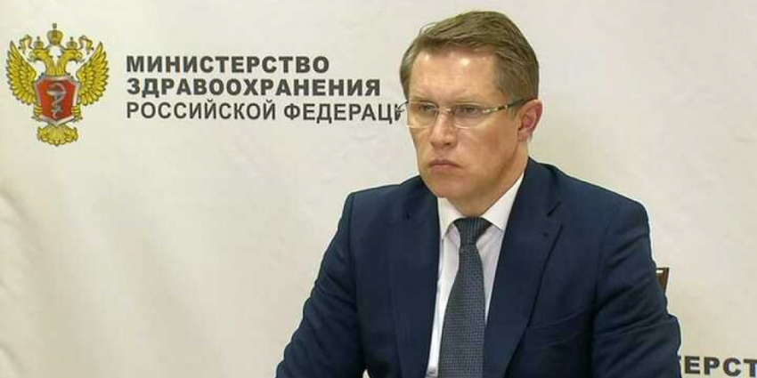 «Не надо рожать некачественных и бракованных детей»: В Минздраве разразился грандиозный скандал