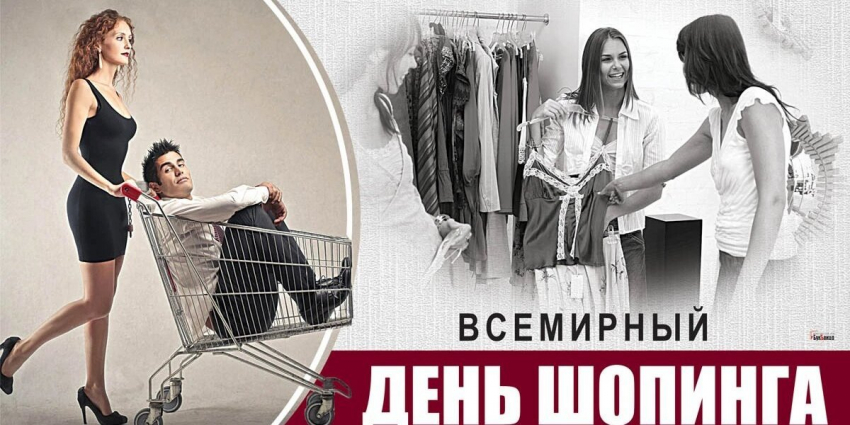 Распродажа 11.11 в 2023 году: как сэкономить на покупках