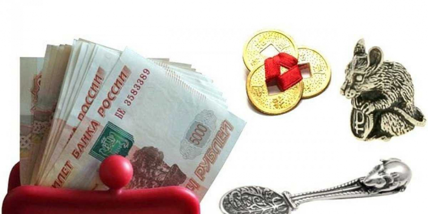 Привлечение богатства: что можно носить в кошельке