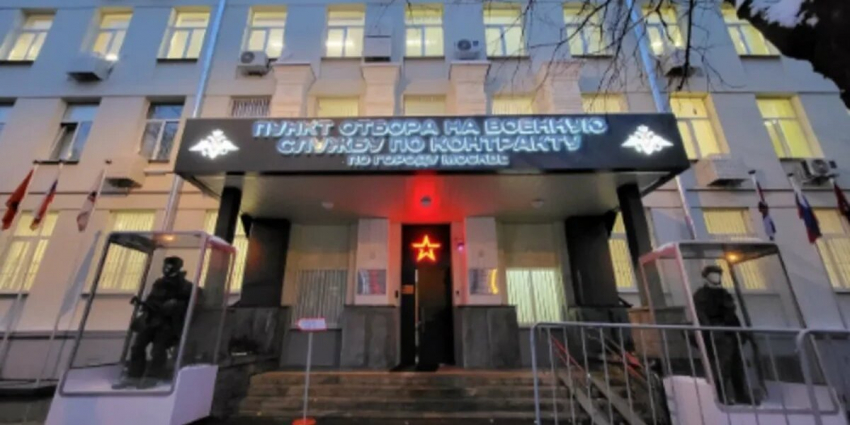 Служба на СВО по контракту 2023: сколько платят москвичам, как заключить, размер денежного довольствия – за гибель 12 млн рублей