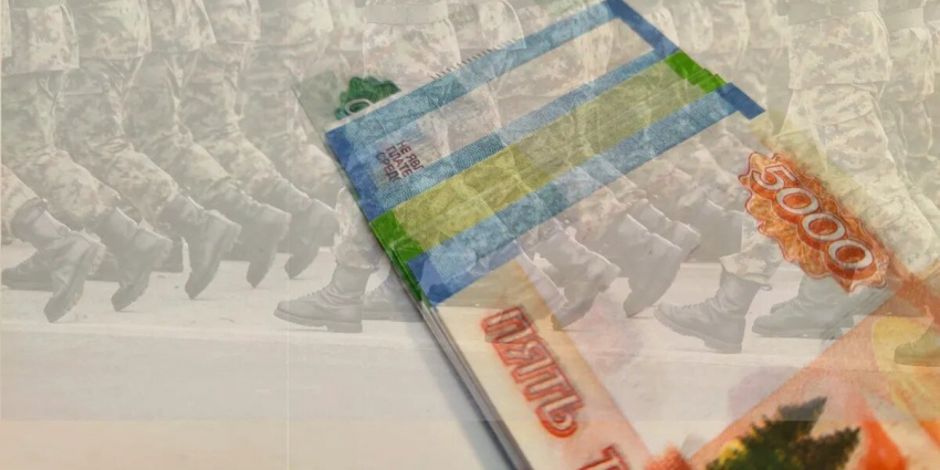 Сколько получают контрактники и мобилизованные на СВО в 2023 году