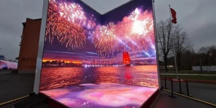 Петербург показывает «Алые паруса» в Москве