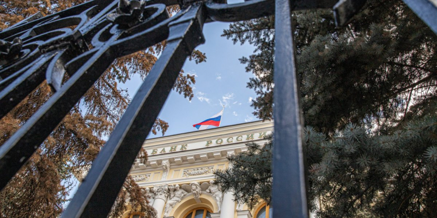 ЦБ в четвертый раз за год ужесточил правила выдачи потребкредитов