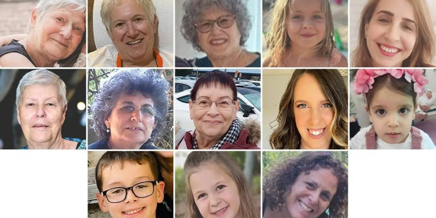 Появились фото и названы имена 13 освобожденных заложников Израиля