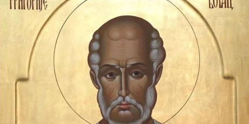 30 ноября праздник церковный: что можно и что нельзя в день чудотворца Григория