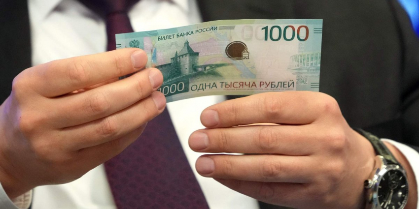 Деноминация рубля в 2024 году: что известно на данный момент?