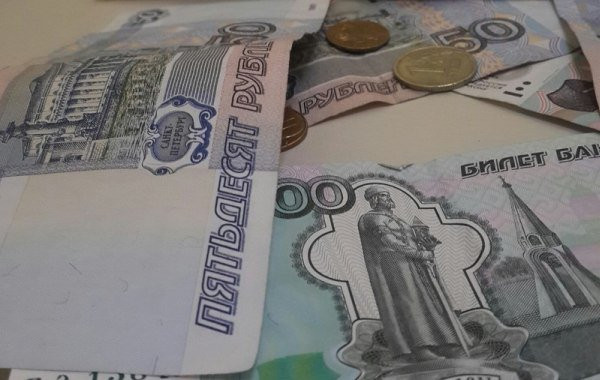 ЦБ сообщил о существенном снижении наличных денег в обороте