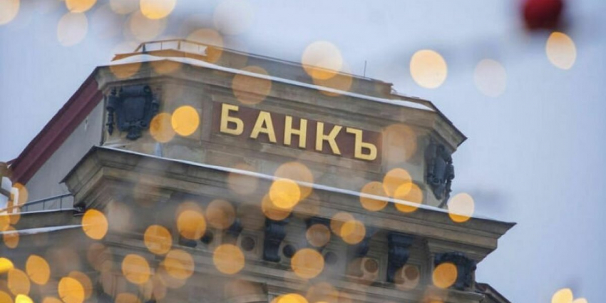 Нет кабале: Власти решили помочь должникам