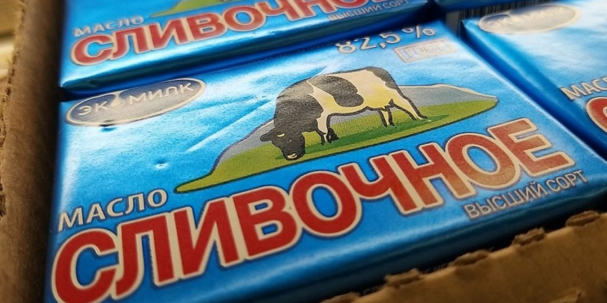 Эксперты Роскачества провели анализ 20 брендов сливочного масла