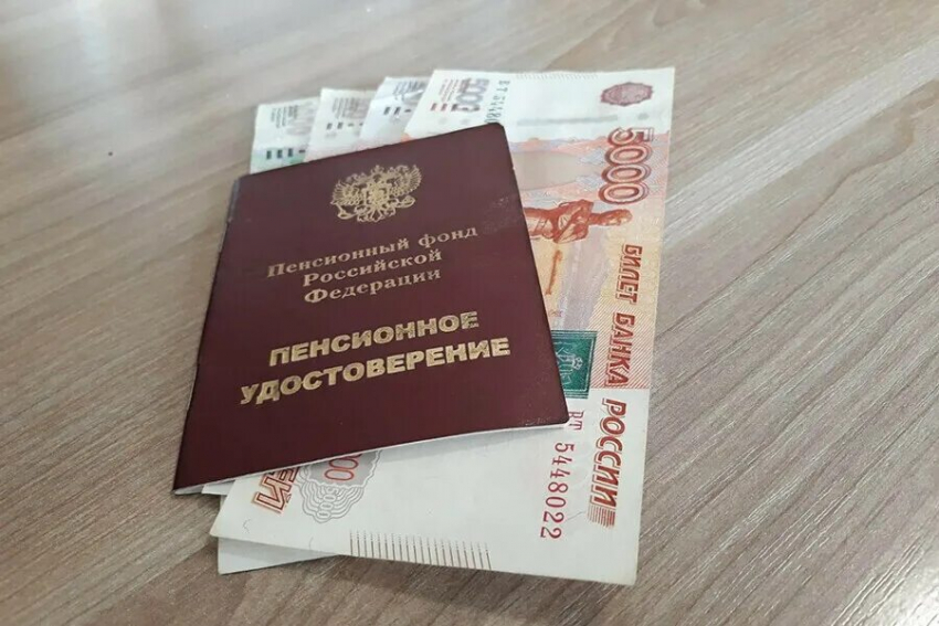 ⚡️Пенсии еще 1 категории россиян могут вырасти сразу на 25% – кому повезет
