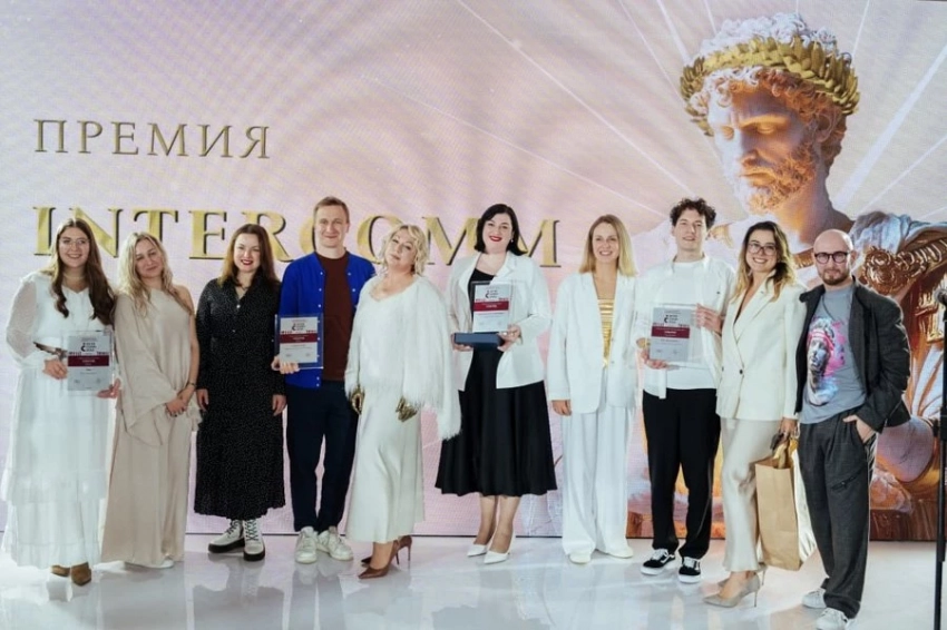 Объявлены результаты XV премии в области внутрикорпоративных коммуникаций InterComm
