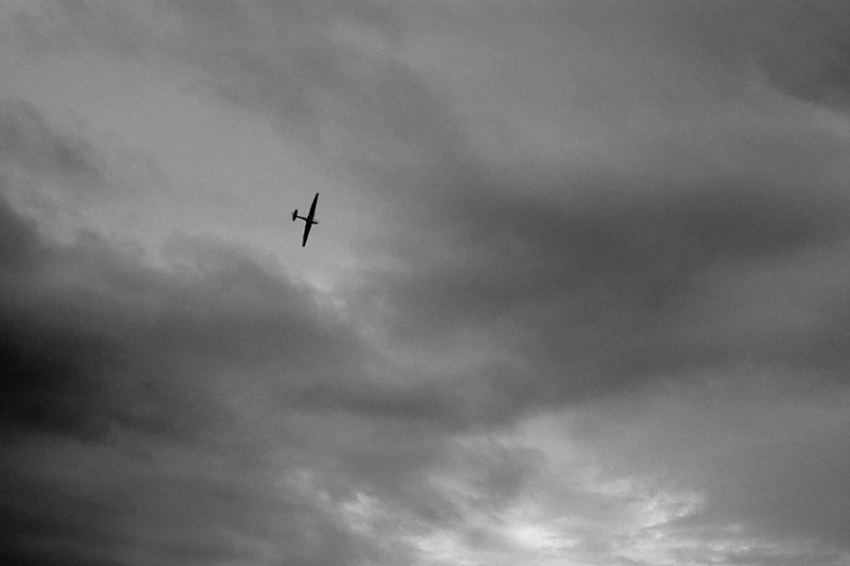 МО: за ночь уничтожили 36 украинских БПЛА над регионами России