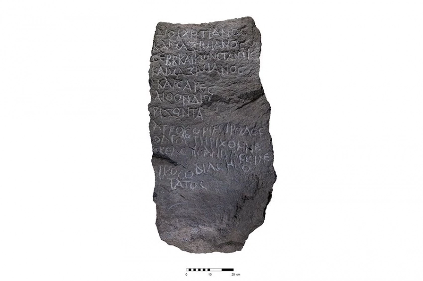 Новая глава в истории римского управления: выводы из поздней римской надписи