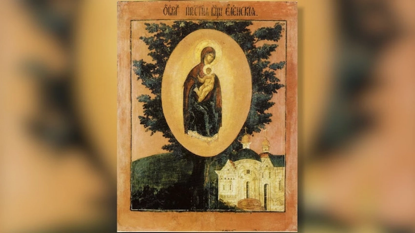 24 января православные чтут икону Божией Матери Елецкая