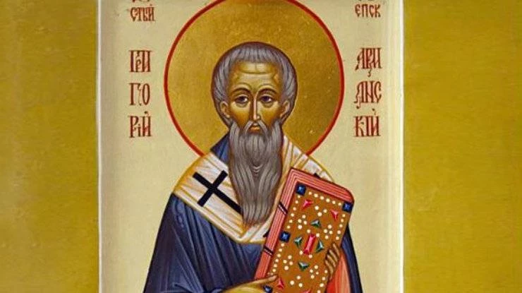 Григория Богослова, архиепископа Константинопольского 7 февраля 2025 года в чтут в православной церкви