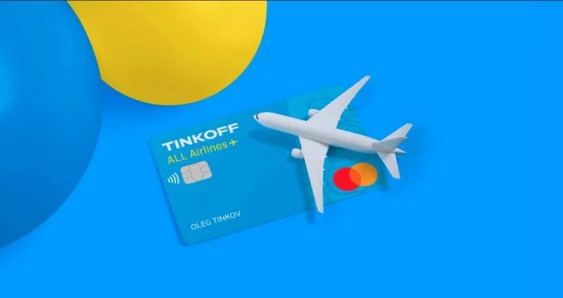 Возвратные, но не точно: как Aviasales обманывает ожидания клиентов