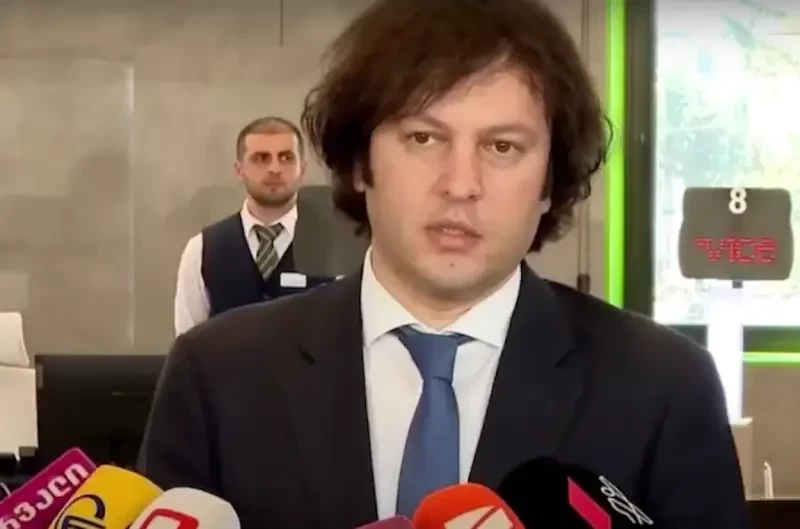 Премьер Грузии назвал историческим решение не вводить санкции против России