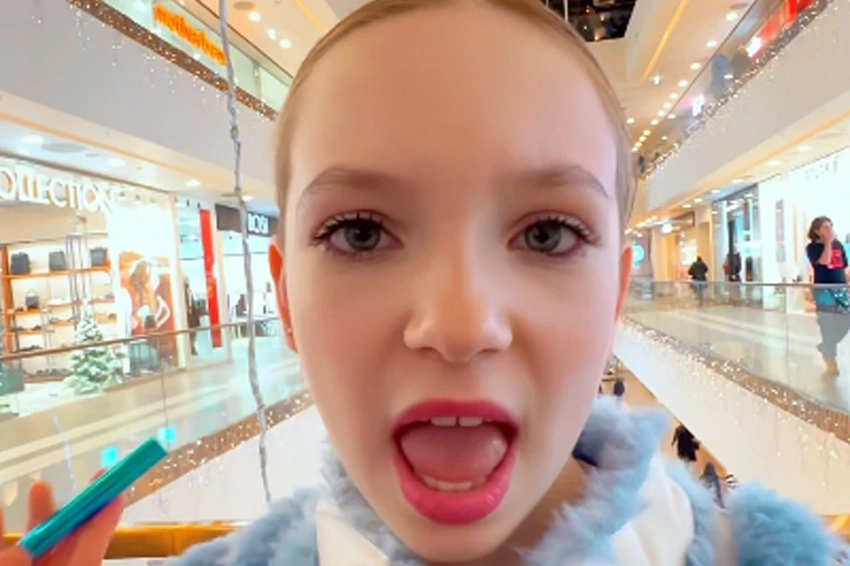 «Перепады настроения девочек»: Автор «Сигма-боя» показала отрывок нового хита Drama Queen