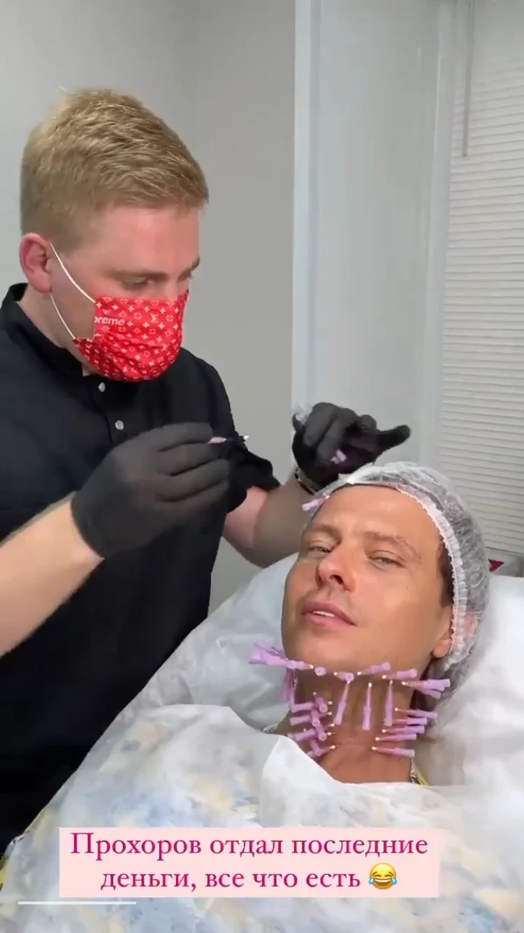 Как омолаживаются звезды: Почему у Волочковой и Шаляпина все лицо в иголках