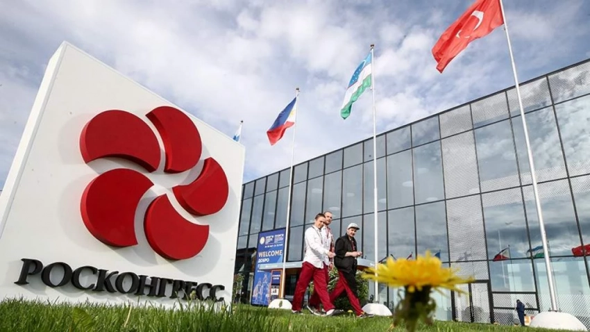 Фонд Росконгресс: ключевой институт развития российской экономической дипломатии