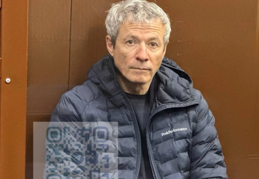 Миллиардера из списка Forbes Вадима Мошковича отправили в СИЗО
