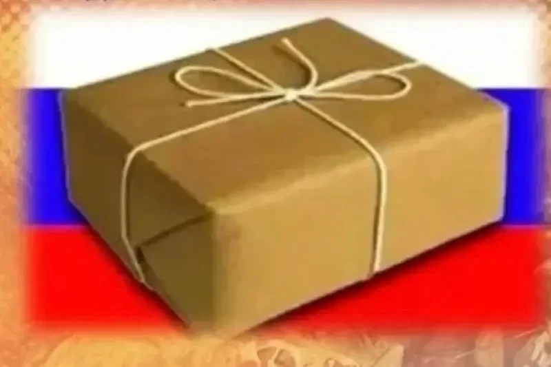 Россия и Украина договорились обменяться посылками для своих военнослужащих, находящихся в плену