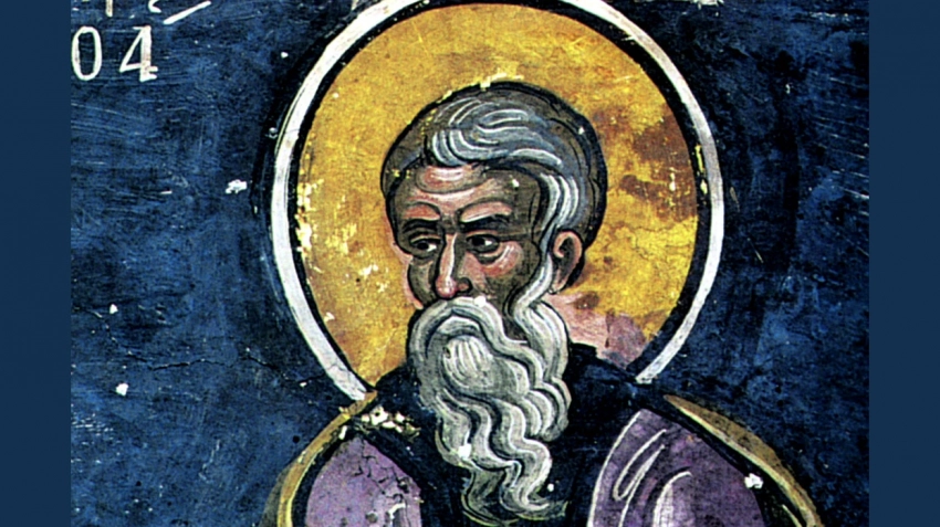 Какой церковный праздник отмечают христиане 3 апреля 2025 года