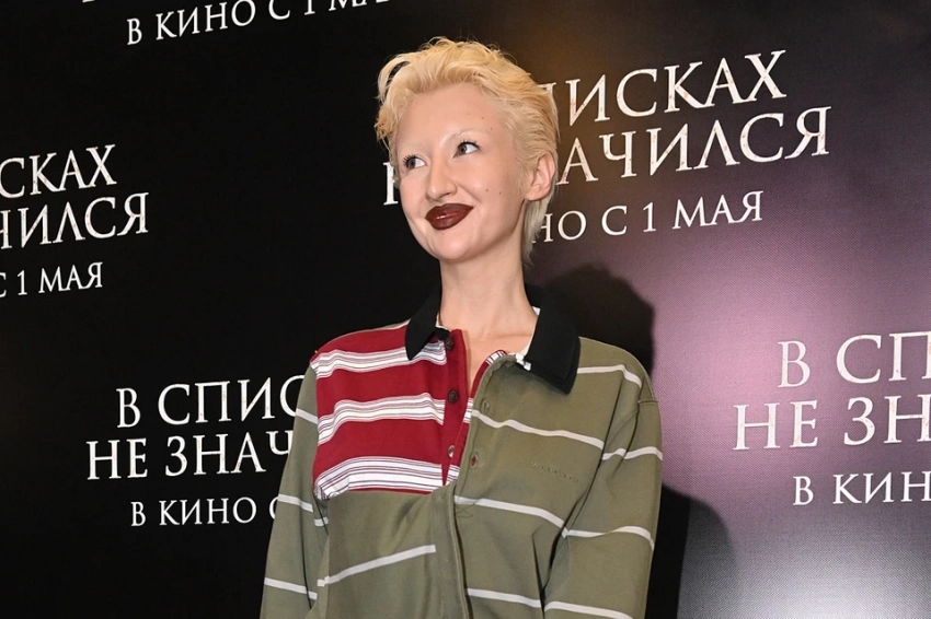 Марго Овсянникова публично извинилась перед Егором Кридом за абьюзера