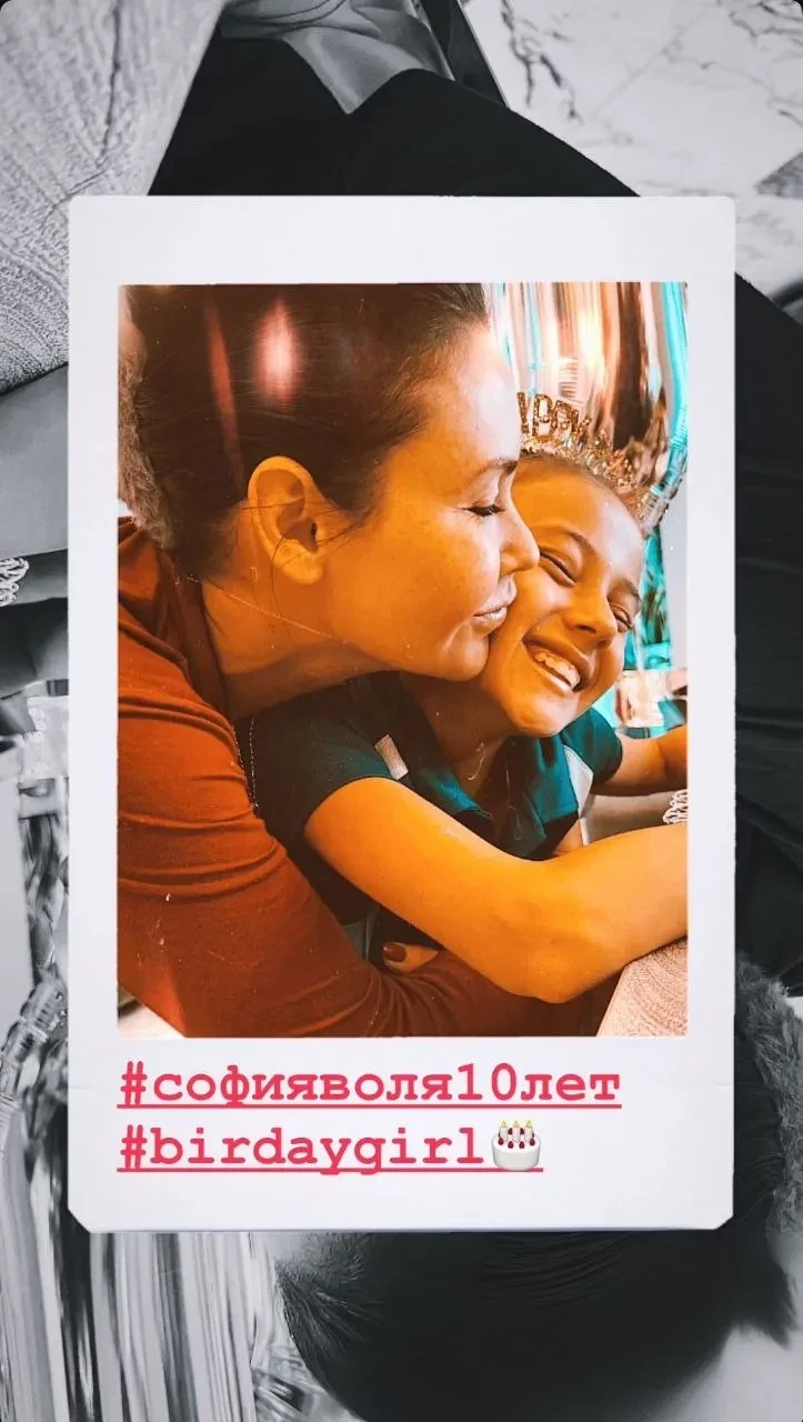 Ляйсан Утяшева опубликовала редкое фото с дочерью в честь её дня рождения