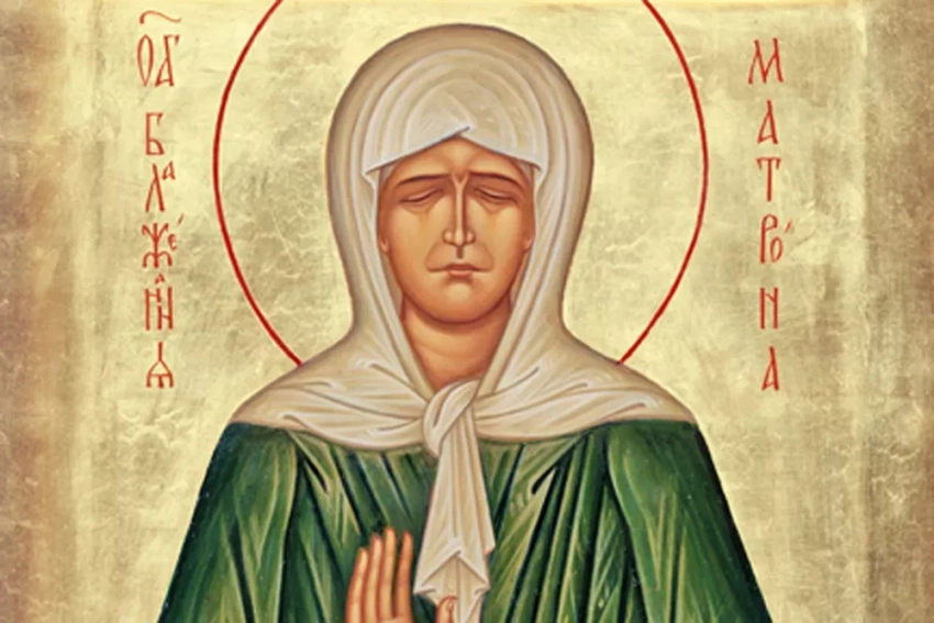 Как молиться и с какими просьбами можно обращаться к святой Матроне 2 мая 2025 года