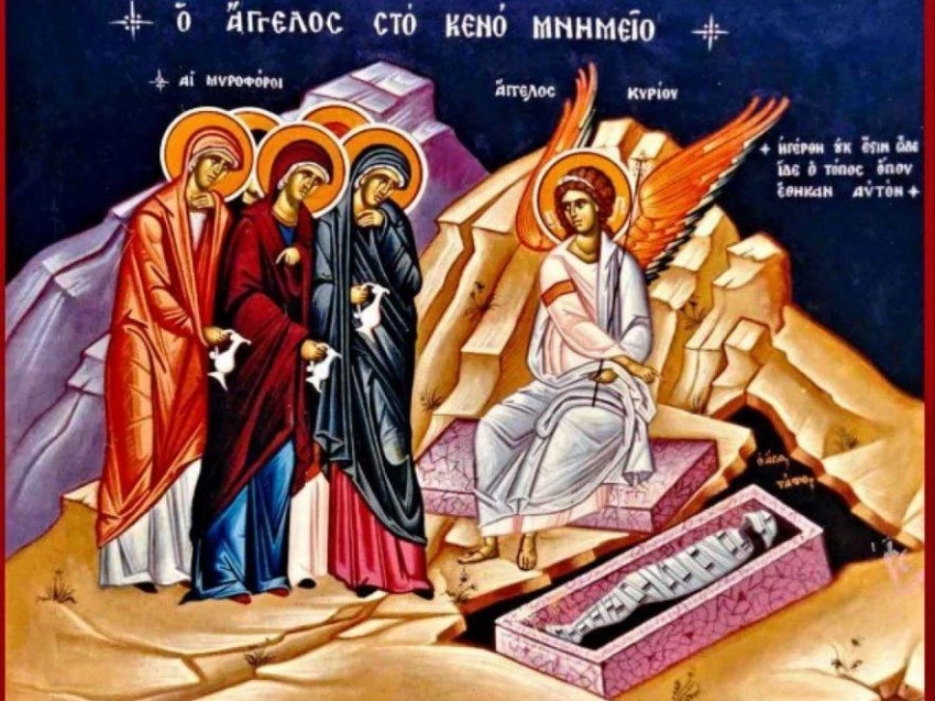 4 мая 2025 года отмечается день святых жен-мироносиц: картинки и поздравления с праздником