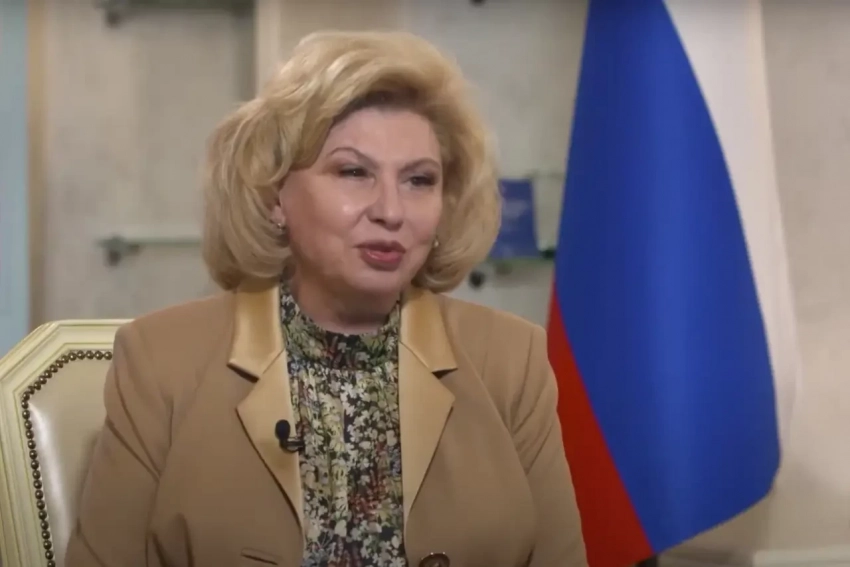 Москалькова: удалось выяснить судьбу более 6 тысяч российских бойцов из числа без вести пропавших