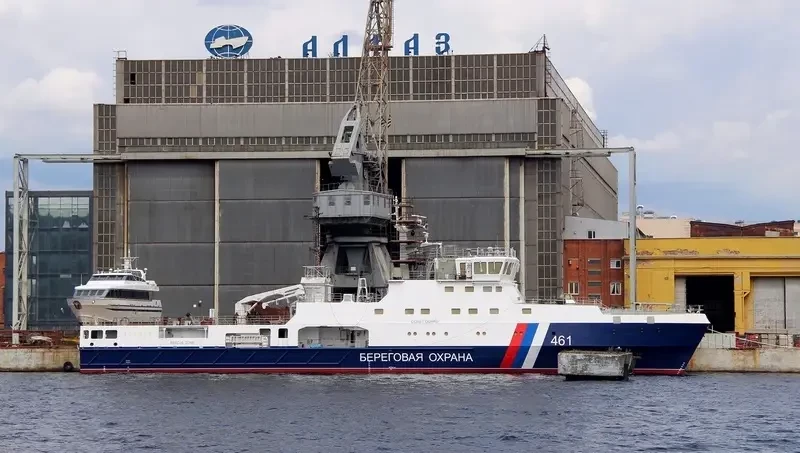 В Санкт-Петербурге спущен на воду последний в серии патрульный корабль 2-го класса проекта 22120 «Пурга» для Береговой охраны