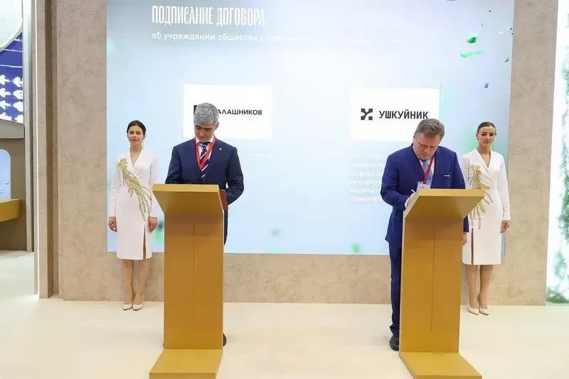 В Великом Новгороде откроется новое производство дронов: «Калашников» и «Ушкуйник» подписали соглашение о создании совместного предприятия