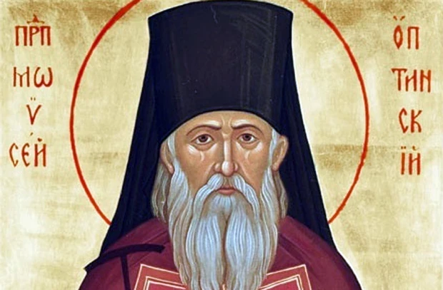 Какой церковный праздник 29 июня 2025 года отмечают в России православные христиане