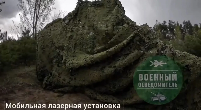 Новый боевой лазер для российской ПВО