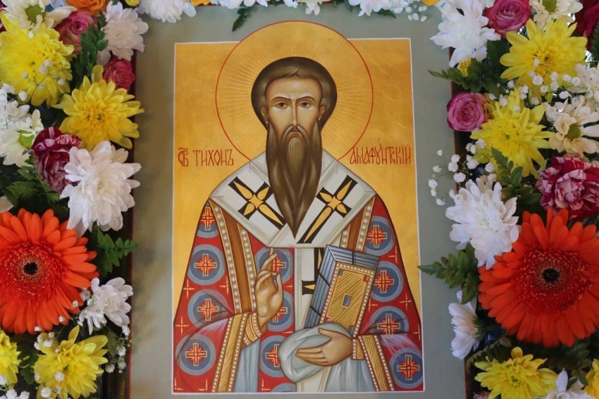 Как провести церковный праздник святого Тихона Амафунтского и народный Тихон Утешитель, что можно и что нельзя делать 29 июня