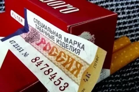 Эксперты: заградительные акцизы толкают табачную отрасль в теневую зону