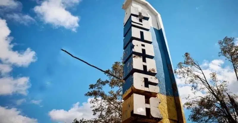 Фицо: украинский конфликт не решить военным путём, так как победить ядерную державу - Россию - невозможно