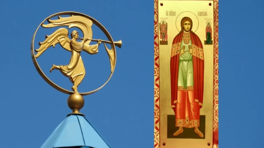 Евдокимов день 13 августа 2025 года: традиции, обычаи и запреты