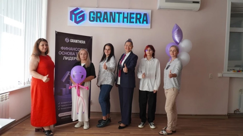 Garanthera Group начинает работу в России: международный финтех-игрок выходит на локальный рынок