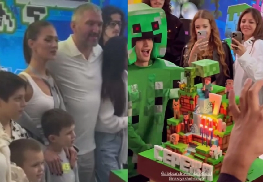 Александр Овечкин и Анастасия Шубская отпраздновали день рождения старшего сына в Москве