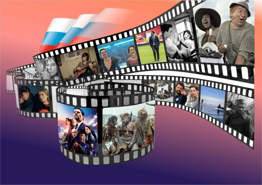 День российского кино кинематографисты отпразднуют 27 августа 2025 года