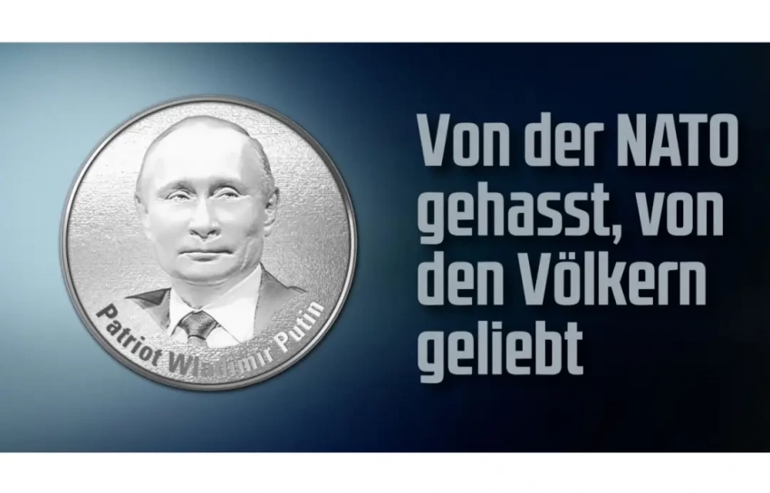Немецкий журнал выпустил серебряную монету с изображением Путина