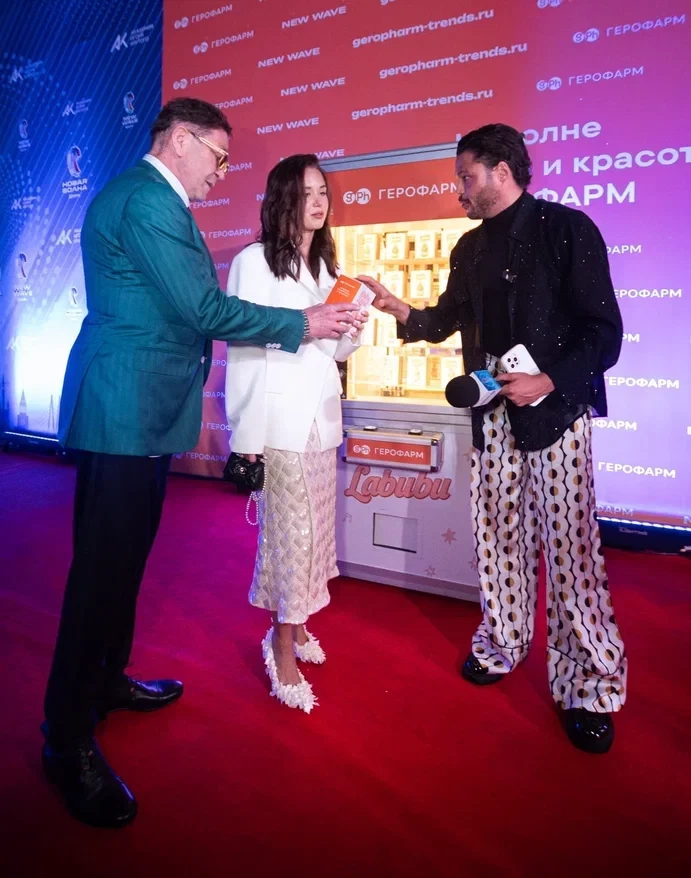 Как «эффект лабубу» захватил звездную дорожку «Новой волны»